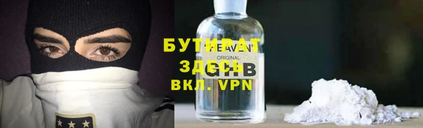 кокаин перу Заводоуковск