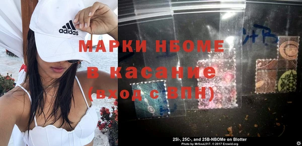 бошки Дмитров