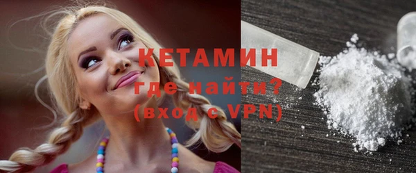 каннабис Дмитровск