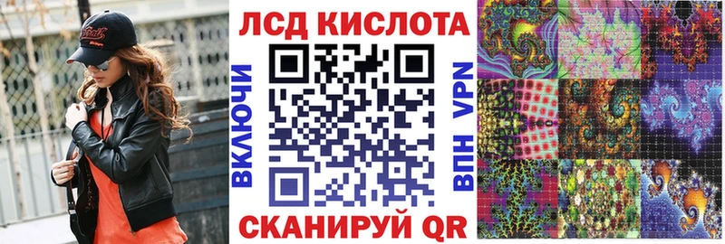 ОМГ ОМГ   Армянск  Марки 25I-NBOMe 1500мкг  где купить наркоту 