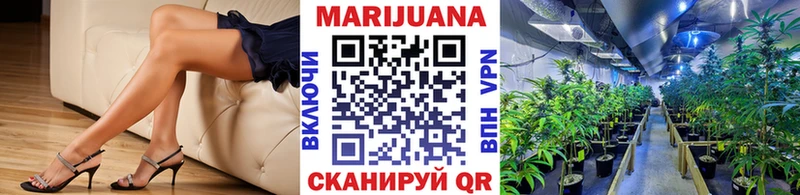 Каннабис SATIVA & INDICA  mega tor  Армянск 
